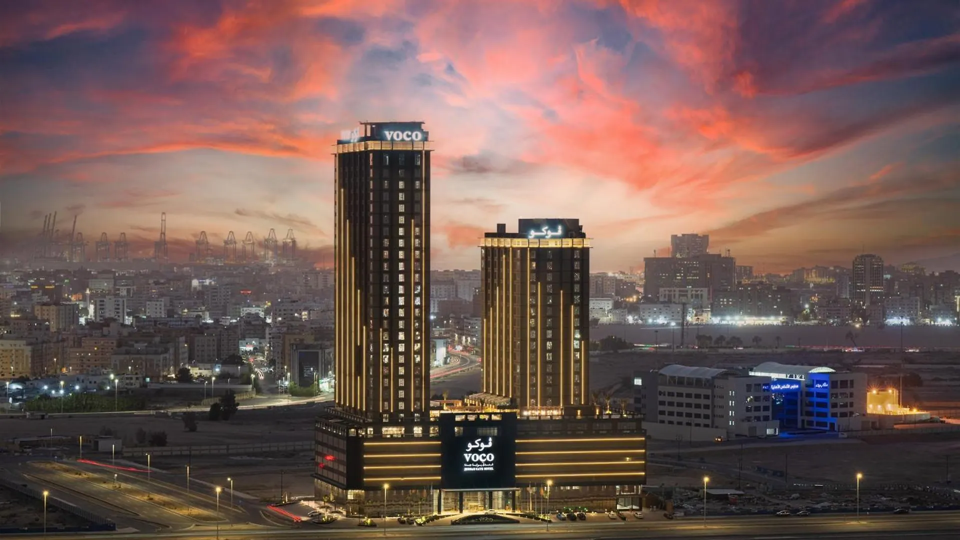 Voco Jeddah Gate By Ihg Hotel